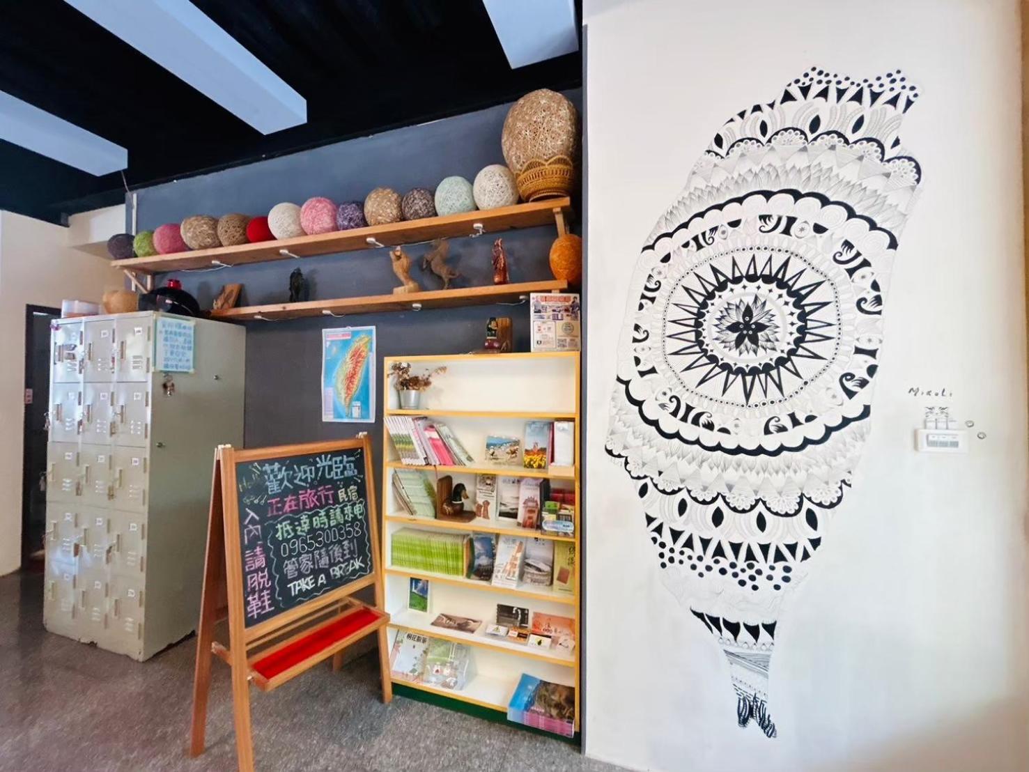 Miaoli Sanyi Travelling Homestay Экстерьер фото